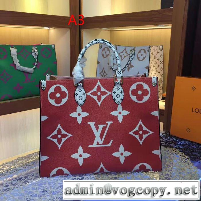 ハンドバッグ 3色可選 《2019年》今、注目のストリート 今風の着こなし新品 ルイ ヴィトン LOUIS VUITTON