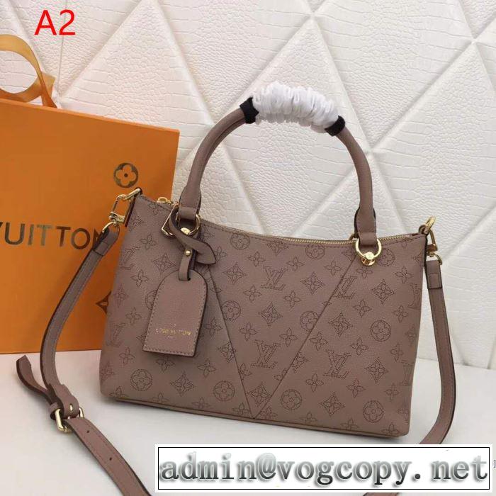 2019SSのトレンド商品 ルイ ヴィトン LOUIS VUITTON ハンドバッグ 4色可選 注目度が高まり最新コレクション