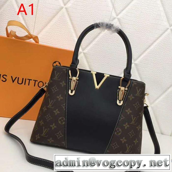 2019年春夏流行ファッション 高級感が好評です 大人可愛いスタイル ルイ ヴィトン LOUIS VUITTON ハンドバッグ 3色可選