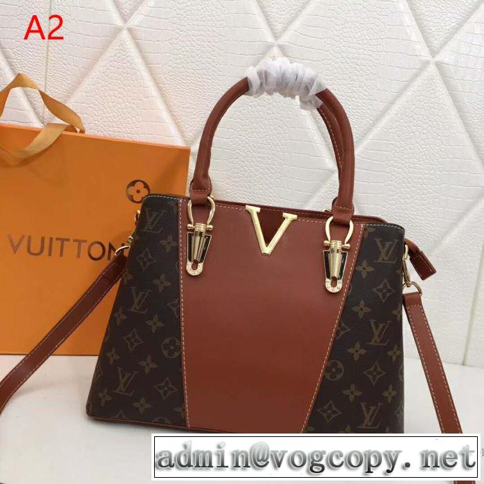 2019年春夏流行ファッション 高級感が好評です 大人可愛いスタイル ルイ ヴィトン LOUIS VUITTON ハンドバッグ 3色可選