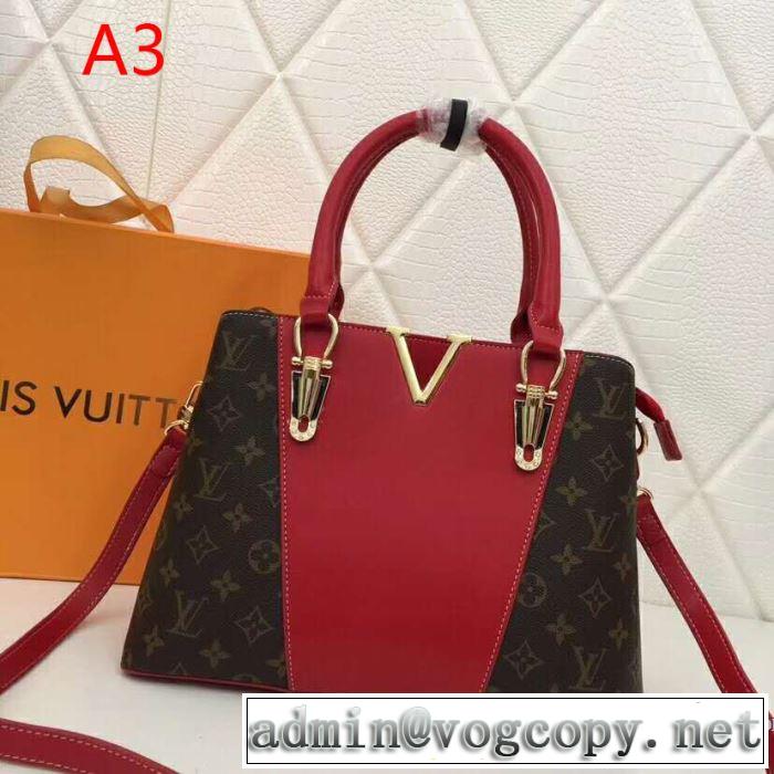 2019年春夏流行ファッション 高級感が好評です 大人可愛いスタイル ルイ ヴィトン LOUIS VUITTON ハンドバッグ 3色可選