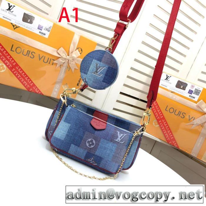 レディースバッグ スタイルアップ上品 ルイ ヴィトン LOUIS VUITTON  2019年春夏のトレンドアイテム 2色選択可ちょっと大人の印象