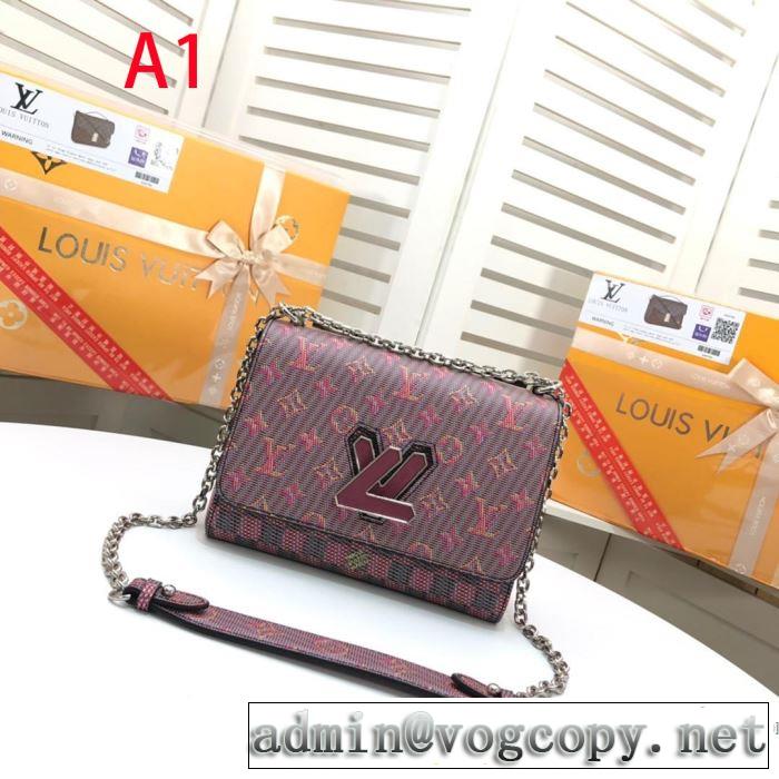 大人カジュアル夏ファッション2019  レディースバッグ 都市独特のトレンドアイテム 2色選択可 ルイ ヴィトン LOUIS VUITTON 