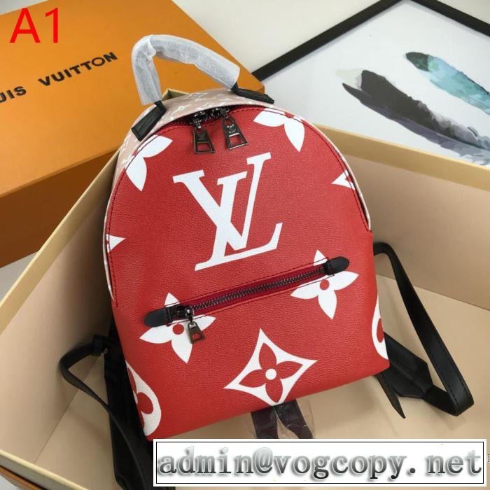 多色選択可 特に夏は人気アイテム ルイ ヴィトン LOUIS VUITTON 今年春夏ファション流行り  レディースバッグ  2019SSのトレンド商品