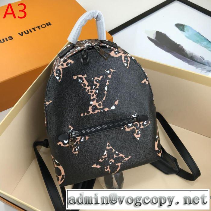 多色選択可 特に夏は人気アイテム ルイ ヴィトン LOUIS VUITTON 今年春夏ファション流行り  レディースバッグ  2019SSのトレンド商品