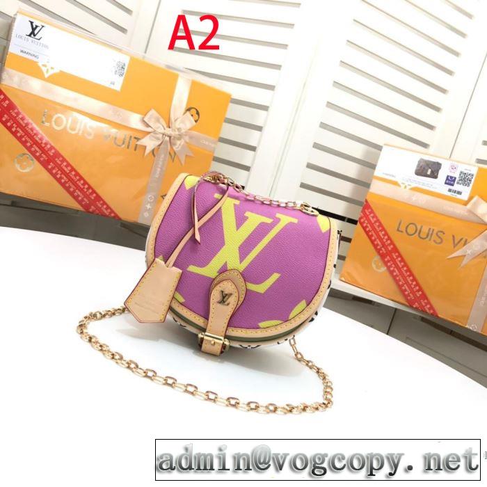 素敵カジュアル春夏新品 ルイ ヴィトン LOUIS VUITTON 人気夏ファションおすすめ  レディースバッグ 2019春夏のトレンド新商品多色選択可