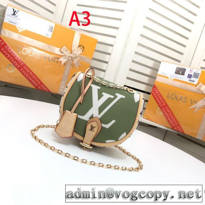 素敵カジュアル春夏新品 ルイ ヴィトン LOUIS VUITTON 人気夏ファションおすすめ  レディースバッグ 2019春夏のトレンド新商品多色選択可