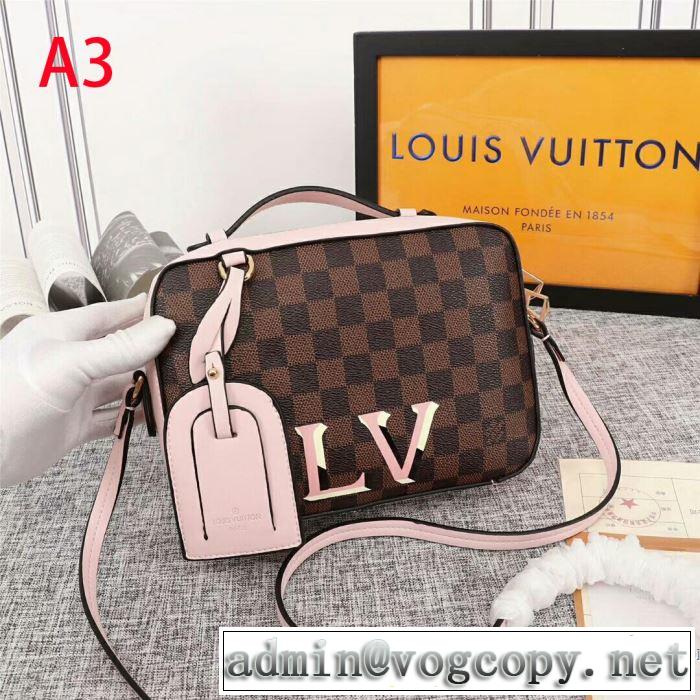 ぐっと鮮度がアップ ルイ ヴィトン LOUIS VUITTON夏らしい抜け感を演出し  多色選択可 レディースバッグ さわやか夏スタイル新品