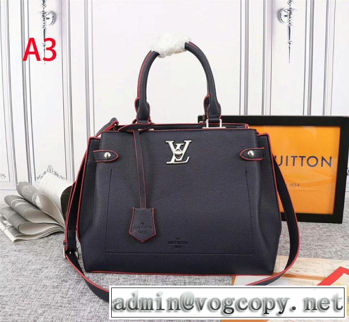 多色選択可 ちょっと大人の印象 ルイ ヴィトン LOUIS VUITTON2019年春夏流行ファッション レディースバッグ  トレンド感があって涼しげ