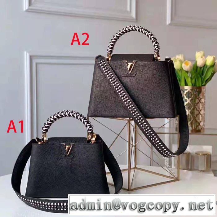 レディースバッグ  目を引く春夏トップス ルイ ヴィトン LOUIS VUITTON 春夏らしい爽やかさ 2色選択可 【2019年】夏のファッション