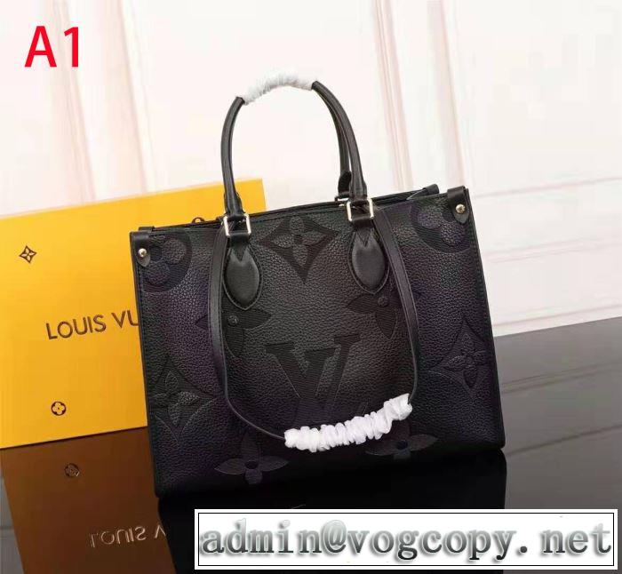 多色選択可 清潔感のある肌見せ ルイ ヴィトンおしゃれな夏ファッション2019 LOUIS VUITTON レディースバッグ 今年の夏は着こなし