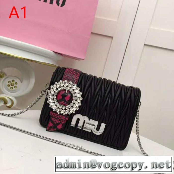 今季は特に注目ファション ミュウミュウ MIUMIU 斜め掛けバッグ 3色可選 2019SSのトレンド商品