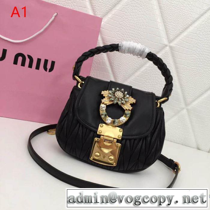 2019年春夏流行ファッション 夏大人気のアイテム ミュウミュウ MIUMIU ハンドバッグ 3色可選