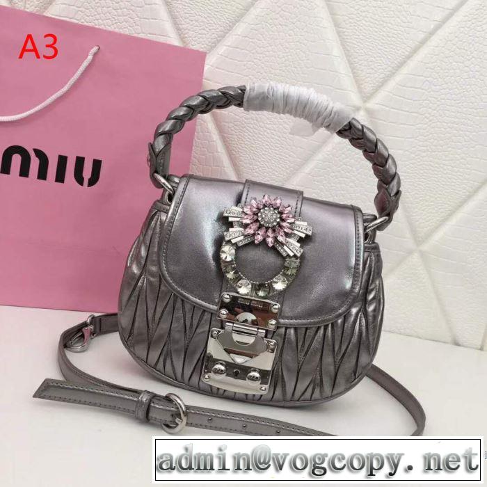 2019年春夏流行ファッション 夏大人気のアイテム ミュウミュウ MIUMIU ハンドバッグ 3色可選