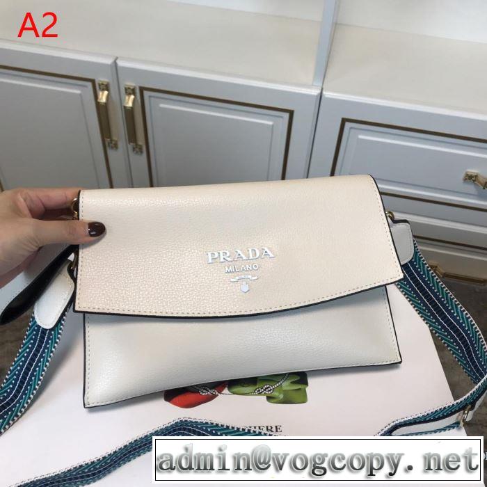 今年春夏ファション流行り プラダ PRADA 斜め掛けバッグ 4色可選 2019春夏も引き続きトレンド