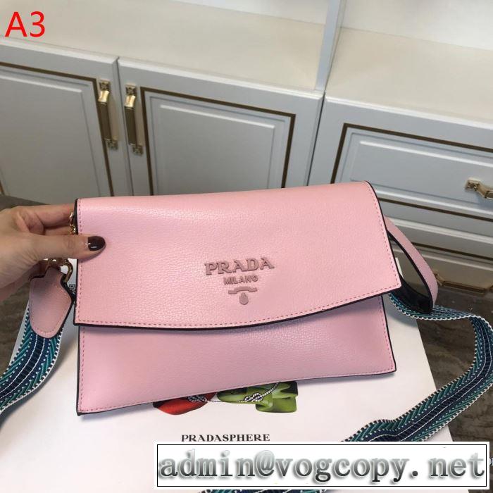 今年春夏ファション流行り プラダ PRADA 斜め掛けバッグ 4色可選 2019春夏も引き続きトレンド