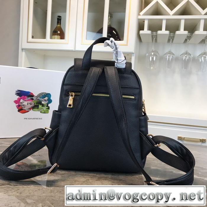 リュック 2色可選 《2019年》今、注目のストリート 絶妙にオシャレ人気アイテム プラダ PRADA