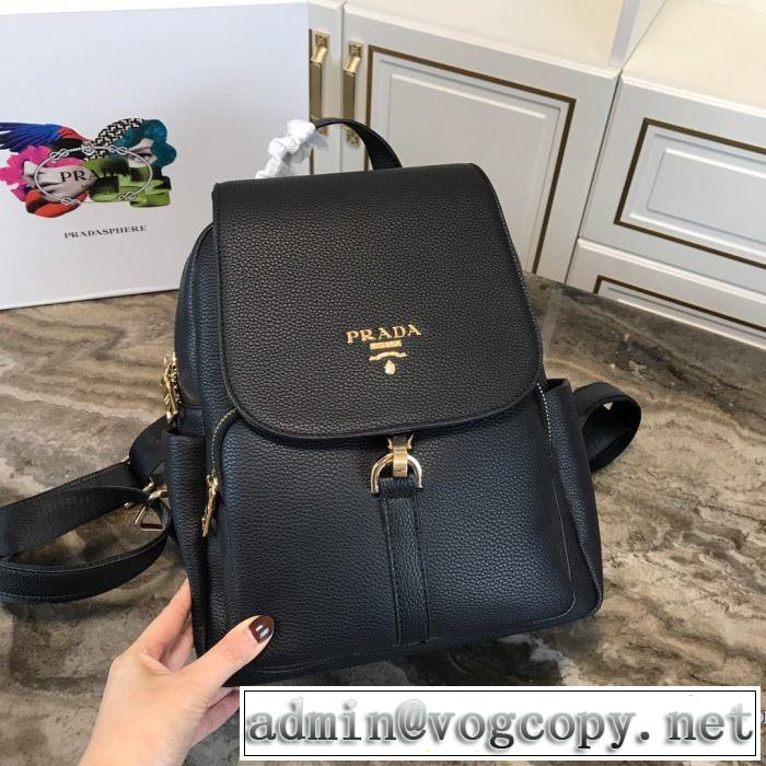 リュック 2色可選 《2019年》今、注目のストリート 絶妙にオシャレ人気アイテム プラダ PRADA