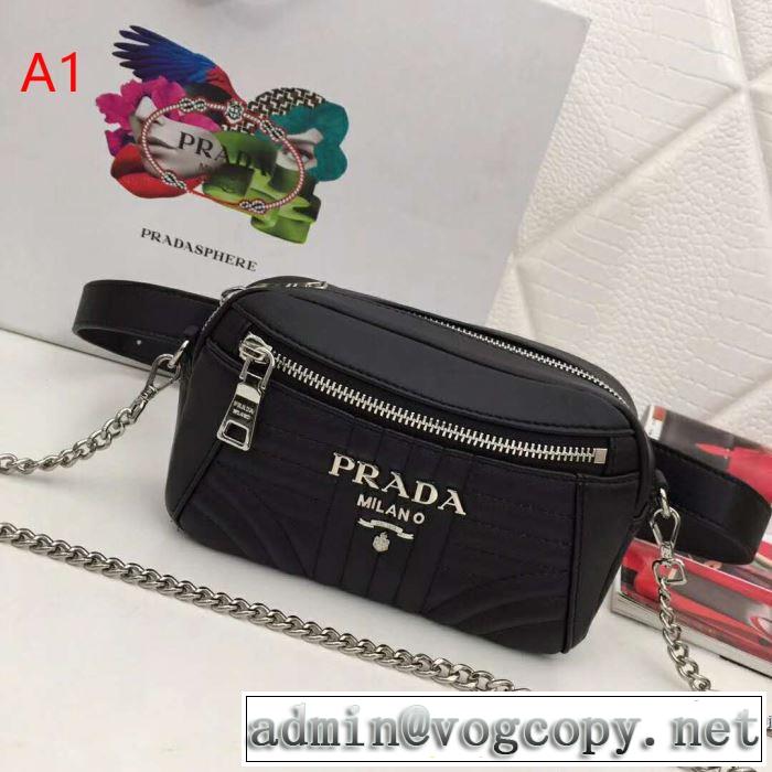 プラダ PRADA 斜め掛けバッグ 3色可選 素敵カジュアル春夏新品 2019年春夏シーズンの人気