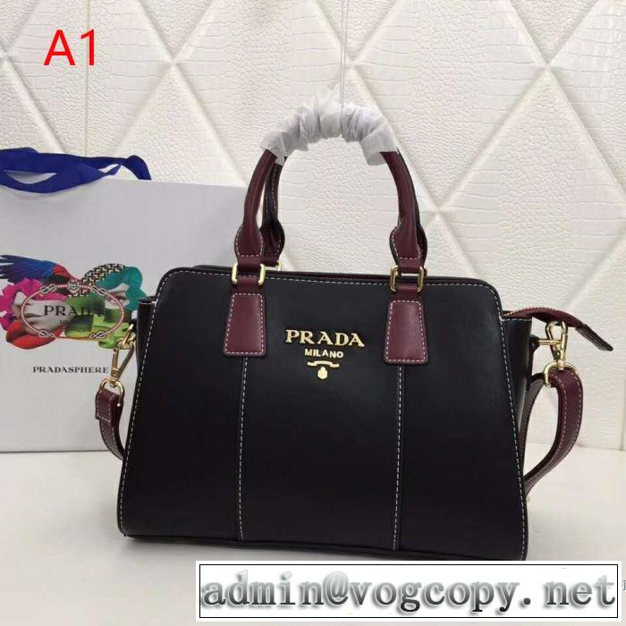 今流行りの最新コレクション 2019春夏は人気定番 プラダ PRADA ハンドバッグ 多色可選