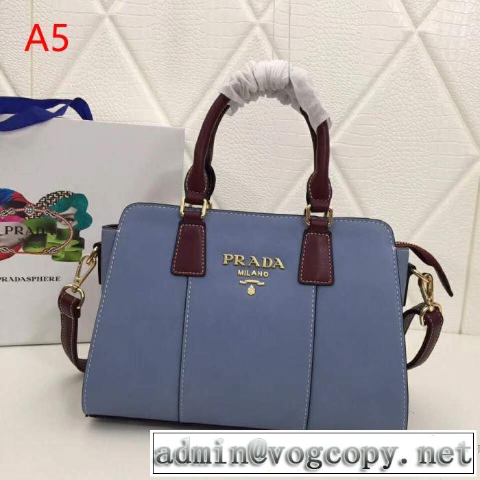 今流行りの最新コレクション 2019春夏は人気定番 プラダ PRADA ハンドバッグ 多色可選