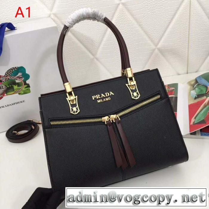 暑い今こそ活躍させたい！ プラダ PRADA ハンドバッグ 4色可選 2019春夏のトレンド新商品