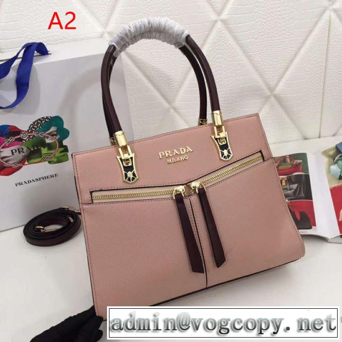 暑い今こそ活躍させたい！ プラダ PRADA ハンドバッグ 4色可選 2019春夏のトレンド新商品