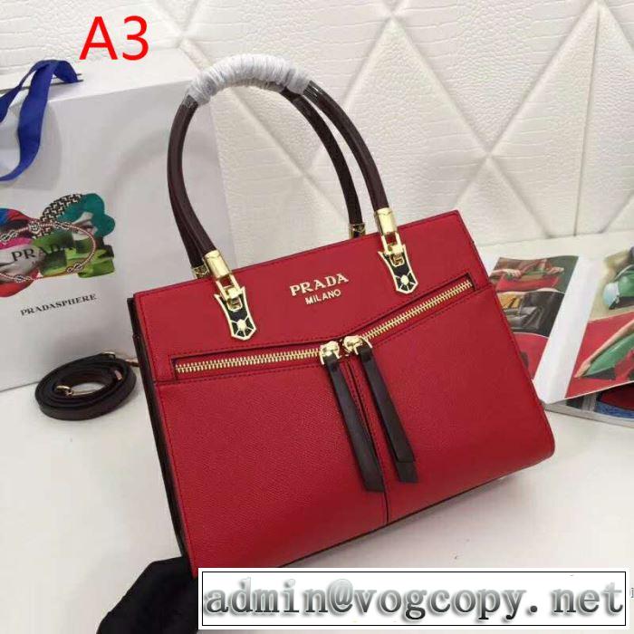 暑い今こそ活躍させたい！ プラダ PRADA ハンドバッグ 4色可選 2019春夏のトレンド新商品