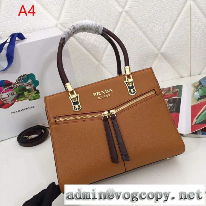 暑い今こそ活躍させたい！ プラダ PRADA ハンドバッグ 4色可選 2019春夏のトレンド新商品