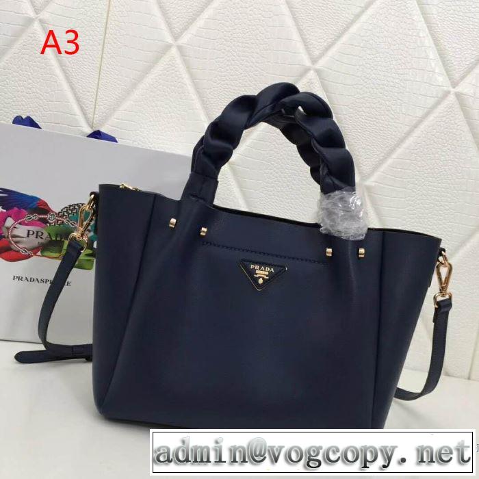 3色可選 ハンドバッグ  【2019年】夏のファッション 新作コレクションを見る プラダ PRADA