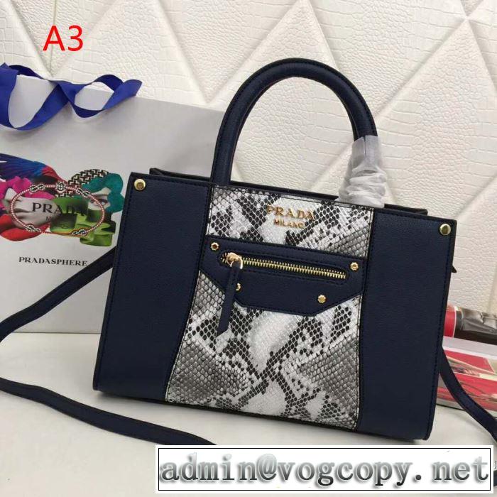 2019年の夏のマスト オススメしたい最新注目ファション プラダ PRADA ハンドバッグ 4色可選