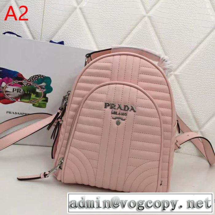 2019年最新ファッション 春夏シンプルファッションでOK！ プラダ PRADA リュック 4色可選