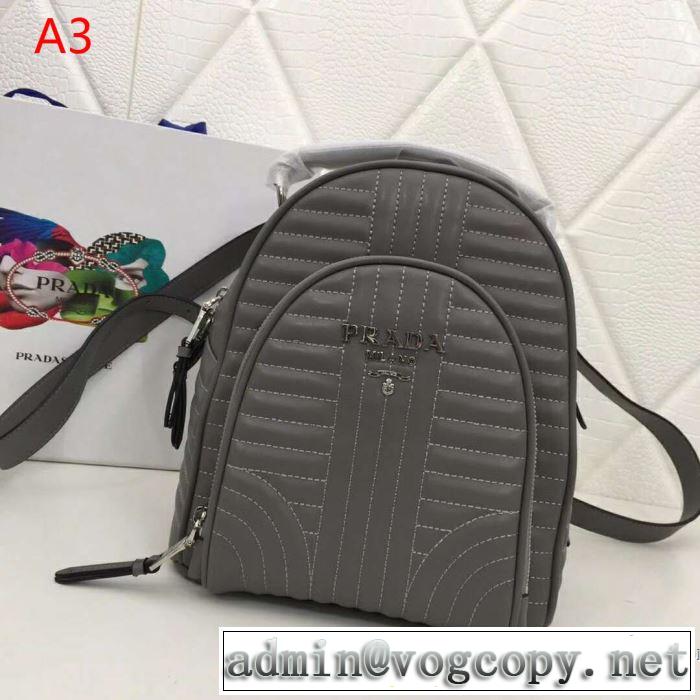 2019年最新ファッション 春夏シンプルファッションでOK！ プラダ PRADA リュック 4色可選