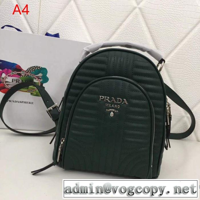 2019年最新ファッション 春夏シンプルファッションでOK！ プラダ PRADA リュック 4色可選