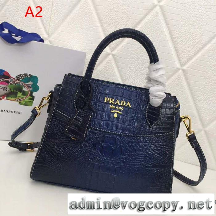 春夏！大人カジュアル プラダ PRADA ハンドバッグ 3色可選 大人カジュアル夏ファッション2019