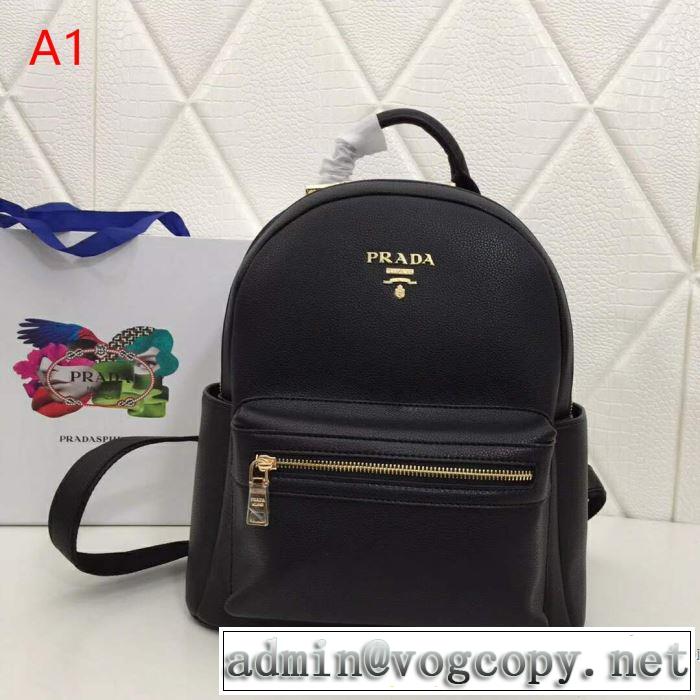 リュック 4色可選 夏おすすめ人気ブランドアイテム 2019年春夏シーズンの人気 プラダ PRADA