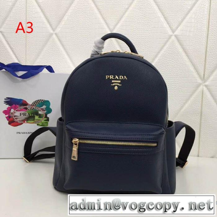 リュック 4色可選 夏おすすめ人気ブランドアイテム 2019年春夏シーズンの人気 プラダ PRADA