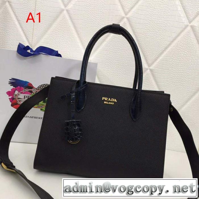 2019SSのトレンド商品 注目度が高まり最新コレクション プラダ PRADA ハンドバッグ 3色可選