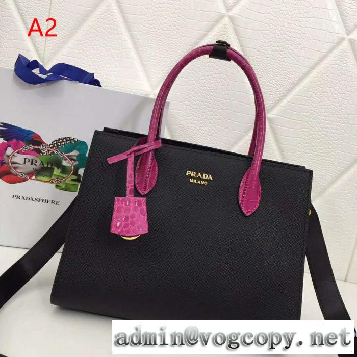 2019SSのトレンド商品 注目度が高まり最新コレクション プラダ PRADA ハンドバッグ 3色可選
