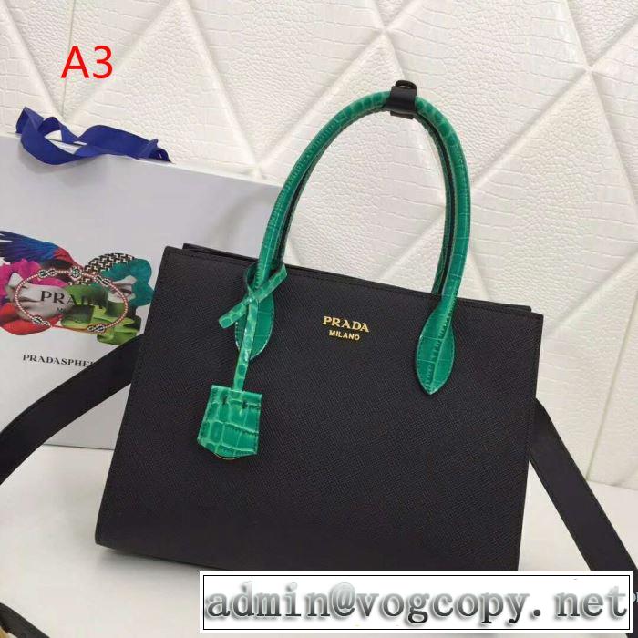 2019SSのトレンド商品 注目度が高まり最新コレクション プラダ PRADA ハンドバッグ 3色可選