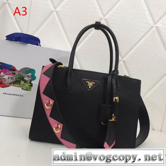 まずは定番！人気アイテム プラダ PRADA ハンドバッグ 多色可選 2019春夏トレンドアイテム