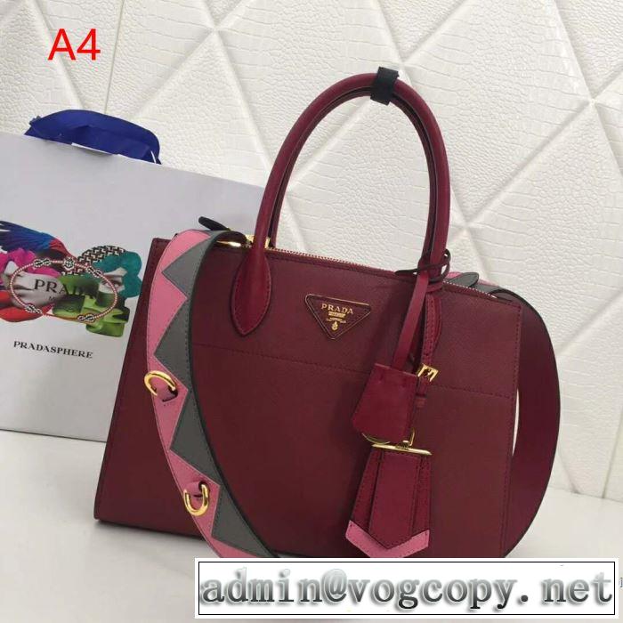まずは定番！人気アイテム プラダ PRADA ハンドバッグ 多色可選 2019春夏トレンドアイテム