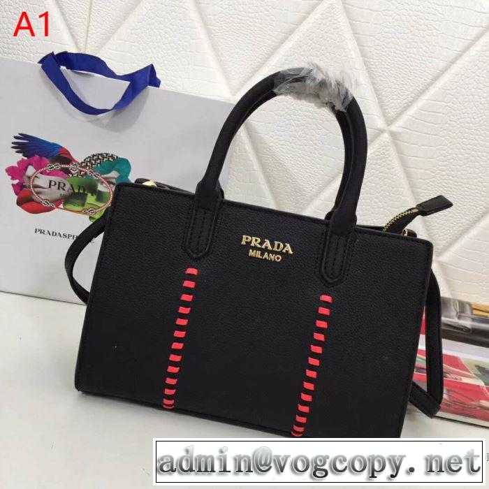 プラダ PRADA ハンドバッグ 3色可選 2019春夏の大注目トレンド 春夏のトレンドアイテム