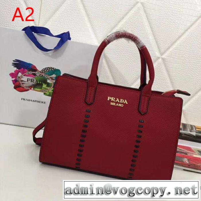 プラダ PRADA ハンドバッグ 3色可選 2019春夏の大注目トレンド 春夏のトレンドアイテム