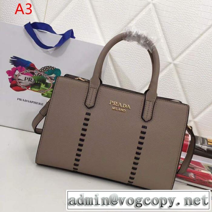 プラダ PRADA ハンドバッグ 3色可選 2019春夏の大注目トレンド 春夏のトレンドアイテム