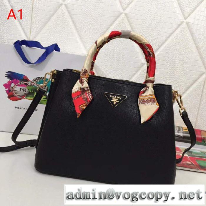 春夏の流行り2019新品 2019年春夏のトレンドアイテム プラダ PRADA ハンドバッグ 4色可選