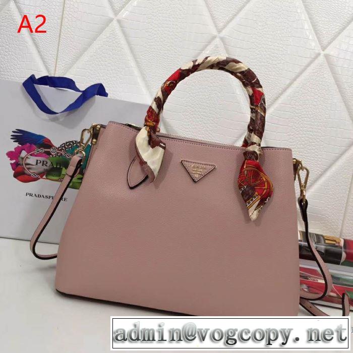 春夏の流行り2019新品 2019年春夏のトレンドアイテム プラダ PRADA ハンドバッグ 4色可選