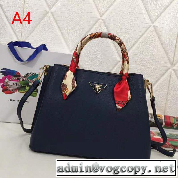 春夏の流行り2019新品 2019年春夏のトレンドアイテム プラダ PRADA ハンドバッグ 4色可選