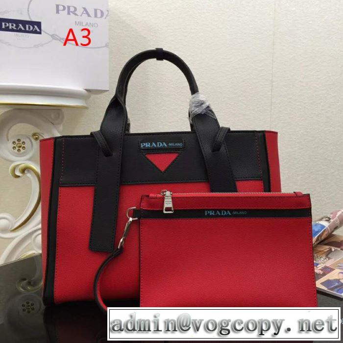 プラダ PRADA ハンドバッグ 3色可選 今シーズン人気のアイテム 2019年の春夏に着たい