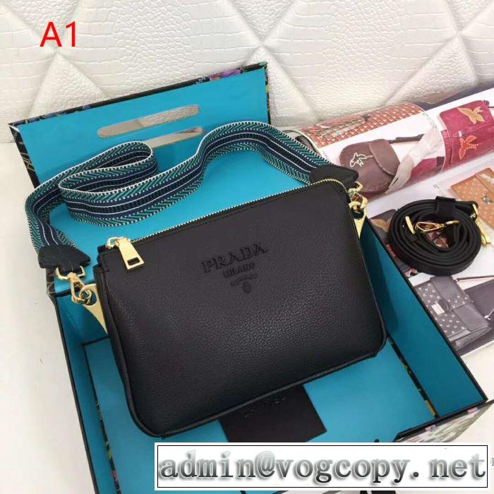 斜め掛けバッグ 4色可選 季節をまたい新作アイテム 2019夏ファション新品 プラダ PRADA